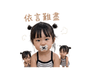 874775862