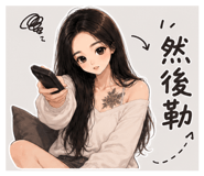 874780418