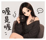 874780419
