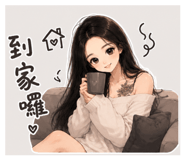 874780423