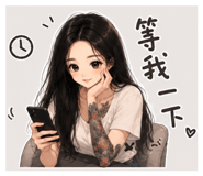 874780424