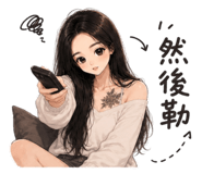874780426