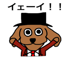 8747827