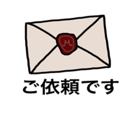 8747851