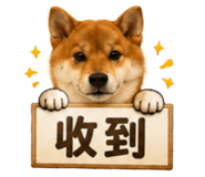874788017