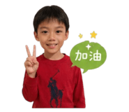 874790456
