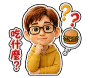 874791057