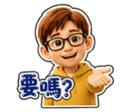 874791058