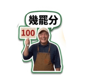 874796891
