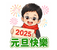 874803802