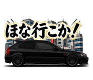 874810381