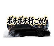 874810385