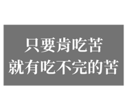 874811115