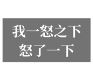 874811116