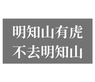 874811117