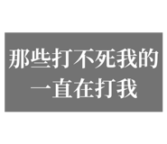 874811118