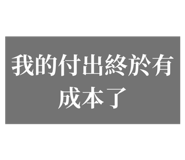 874811119