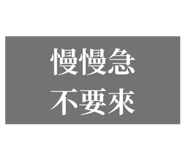 874811121