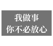 874811124