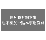 874811127