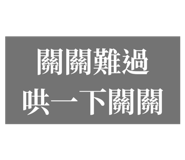 874811129