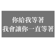 874811130