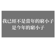 874811131