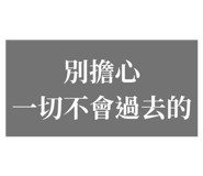 874811133