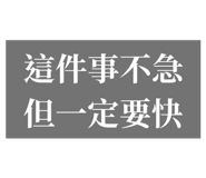 874811136
