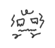 874811221