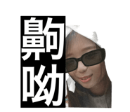 874811448