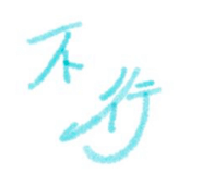 874811497