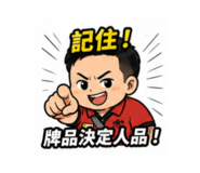 874811532