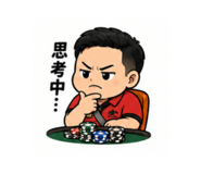 874811538
