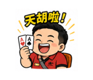 874811543