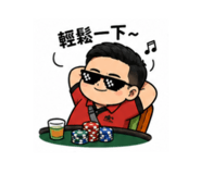 874811544