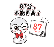 874811714