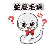 874811732