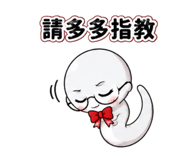 874811735