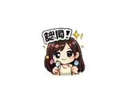 874811783