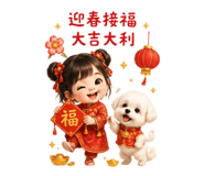 874812053