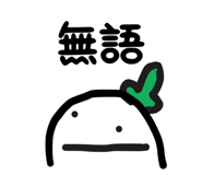 874812170