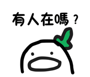 874812172