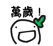 874812173