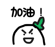 874812174