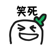 874812179