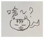 874812197
