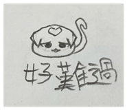 874812200