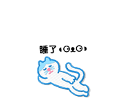 874812212