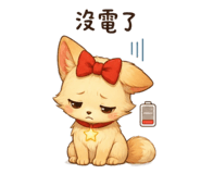874812282
